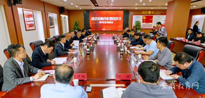 纽约国际最新网站打造“校地联动 四员协同”新模式 1.png