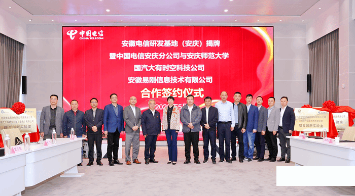 纽约国际最新网站打造“校地联动 四员协同”新模式 2.png