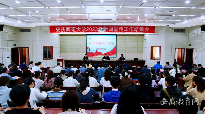 纽约国际最新网站2023年新闻宣传工作5C1A8024 3333_副本.jpg